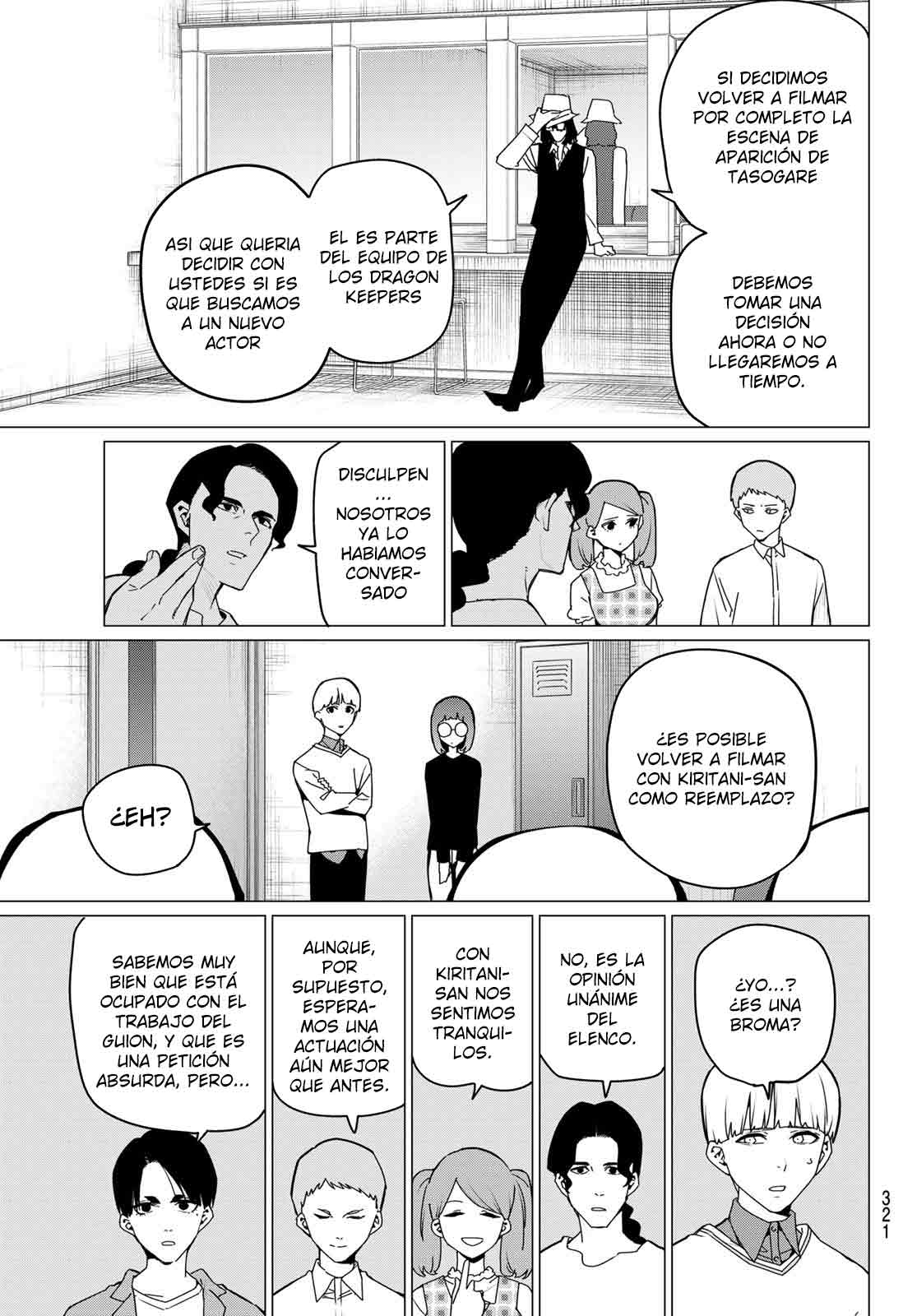 Sentai Daishikkaku capítulo 164.1 página 6