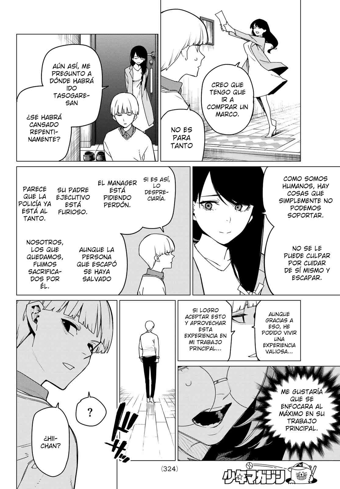 Sentai Daishikkaku capítulo 164.1 página 9