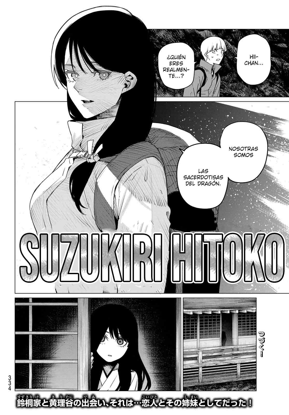 Sentai Daishikkaku capítulo 164.2 página 9