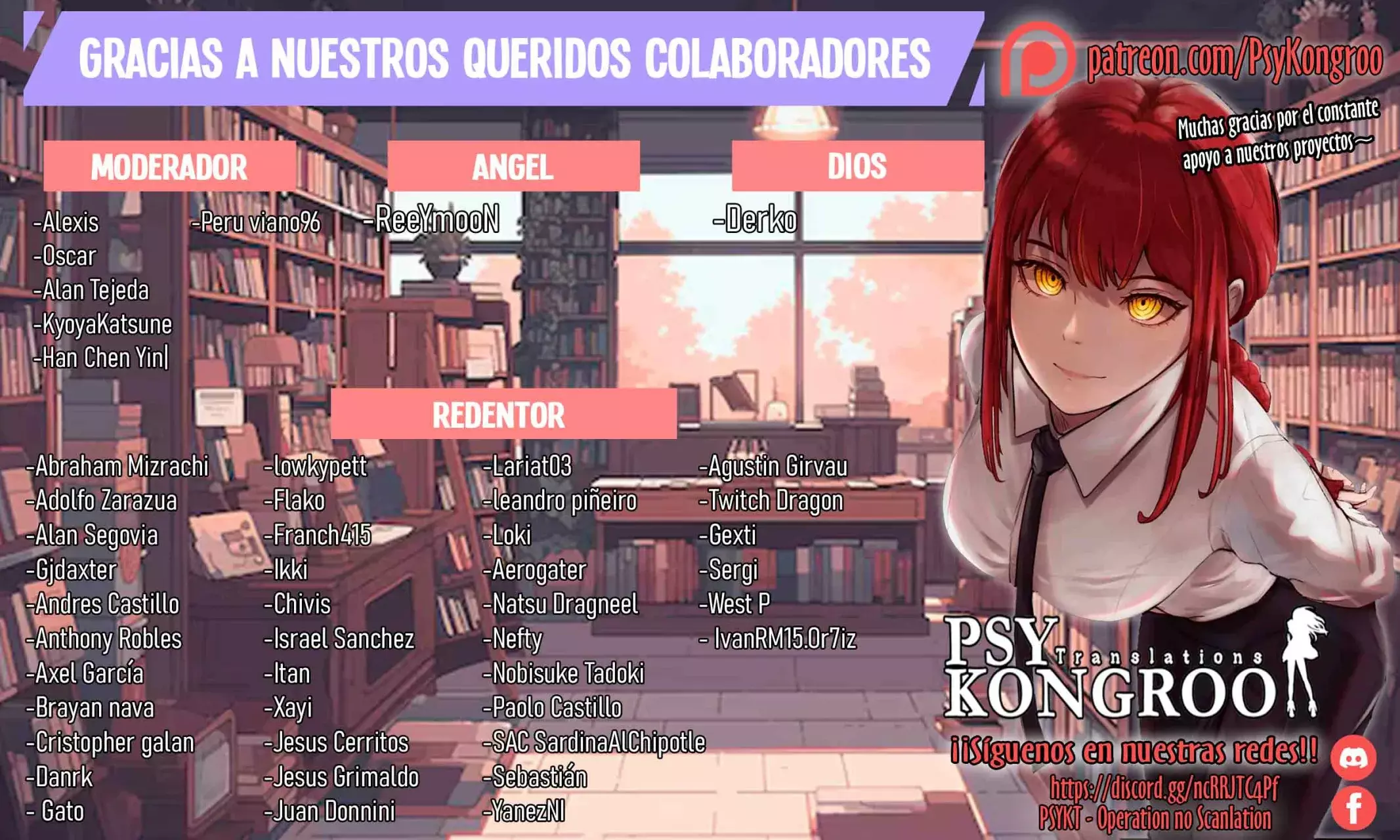 Sentai Daishikkaku capítulo 171 página 2