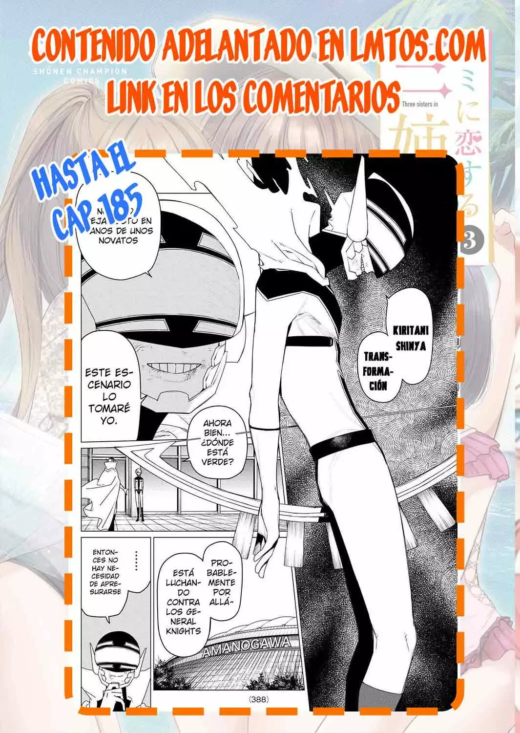 Sentai Daishikkaku capítulo 180 página 21