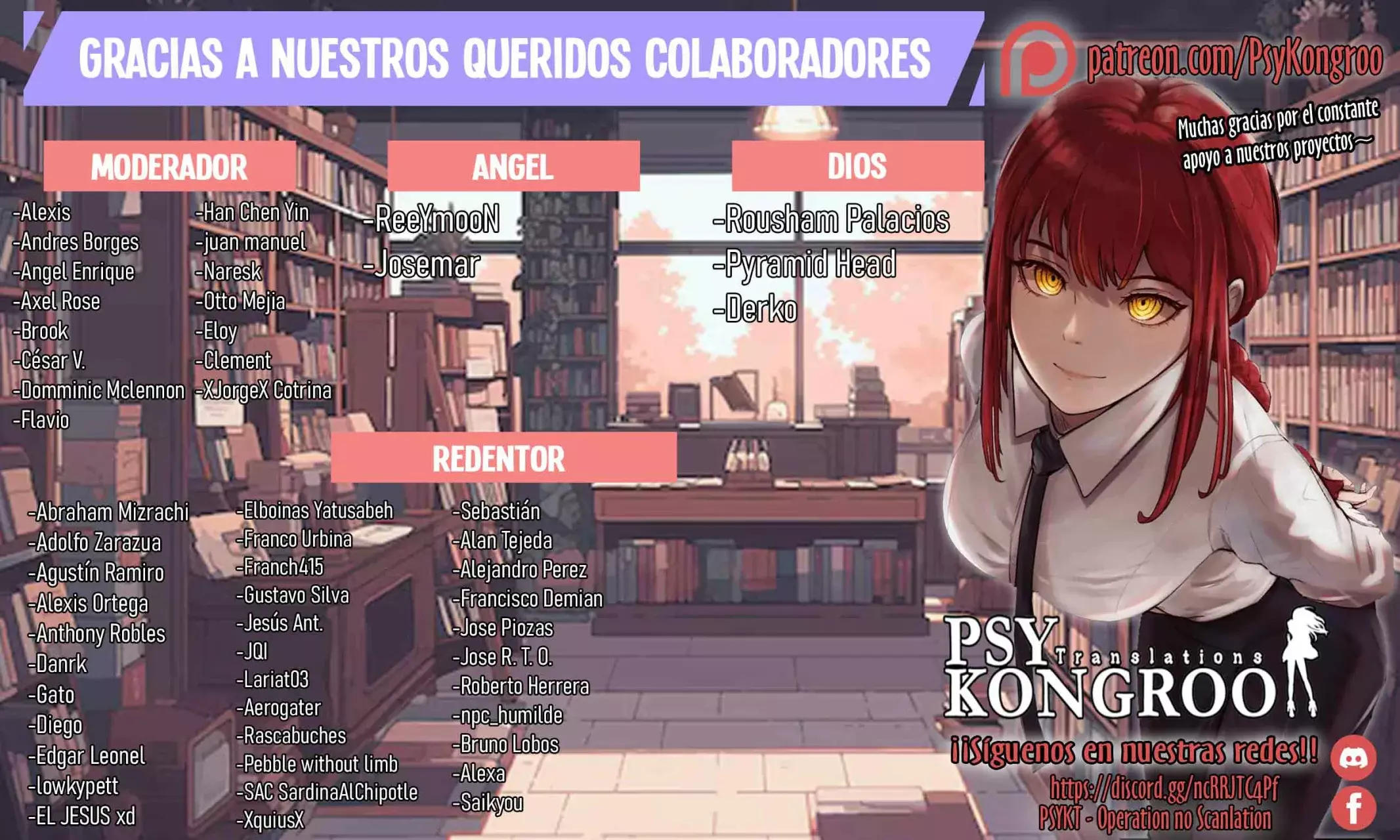 Sentai Daishikkaku capítulo 181 página 2