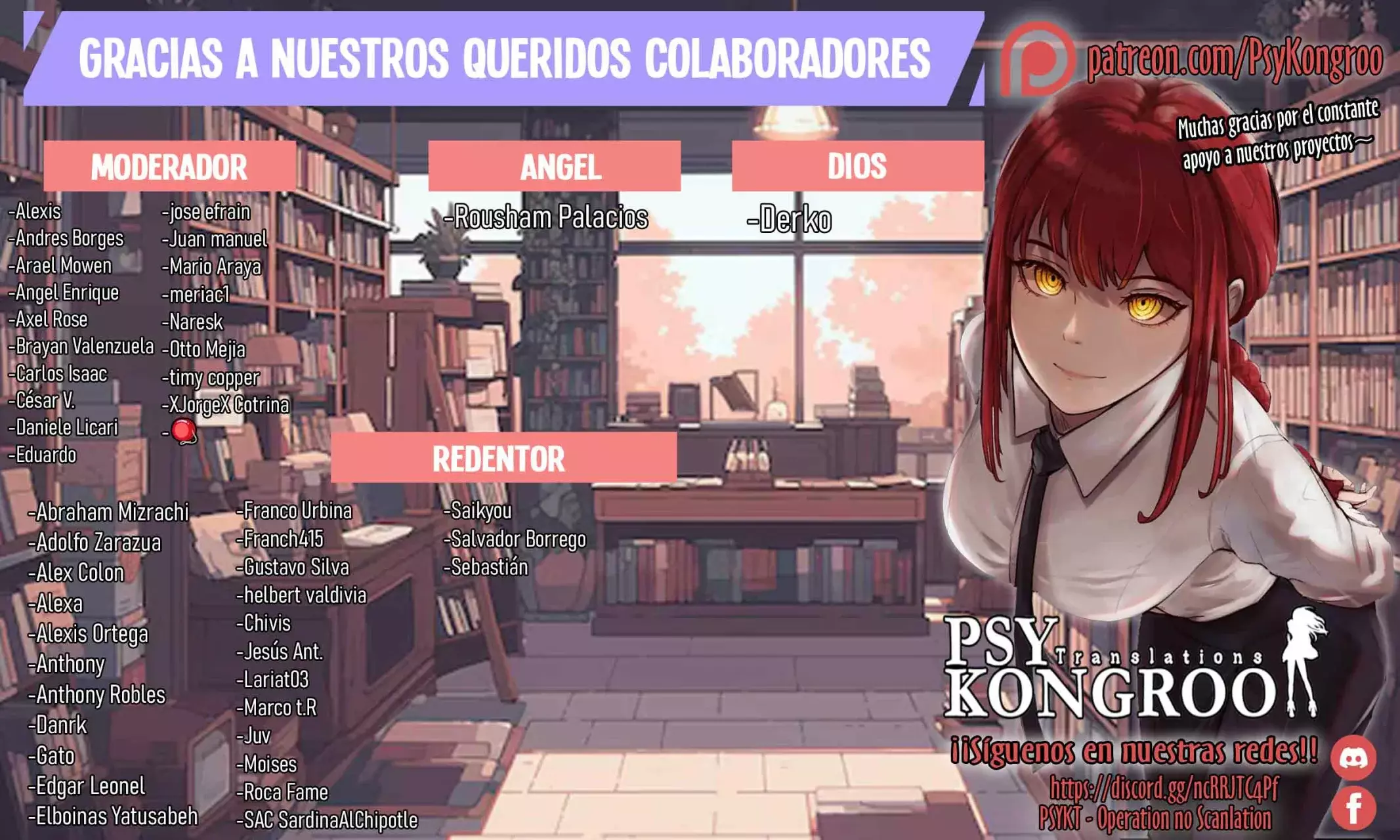 Sentai Daishikkaku capítulo 185 página 2
