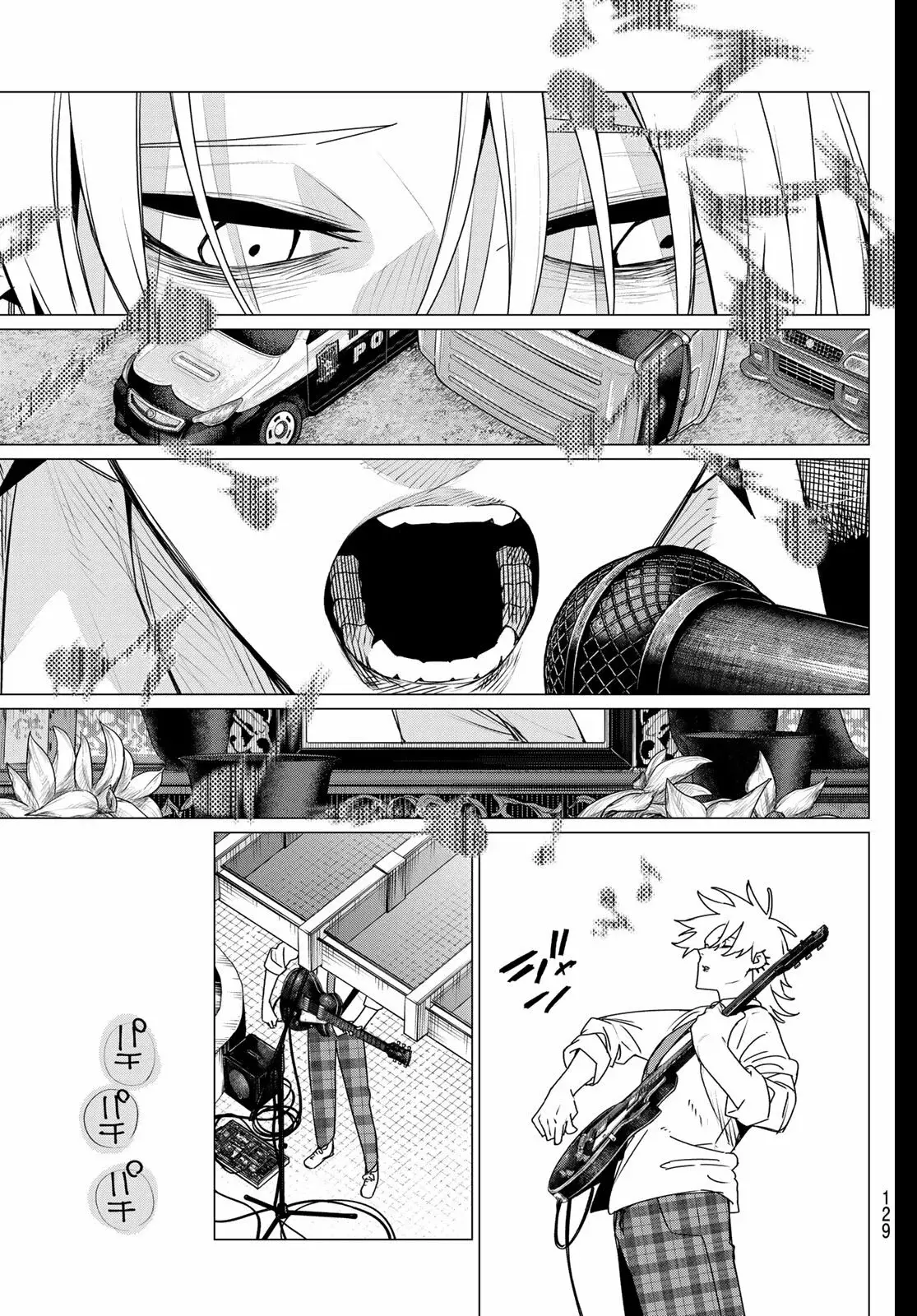 Sentai Daishikkaku capítulo 203 página 11