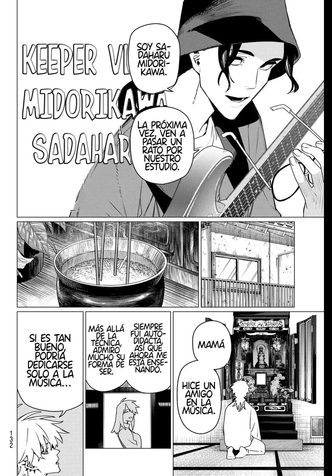 Sentai Daishikkaku capítulo 203 página 14