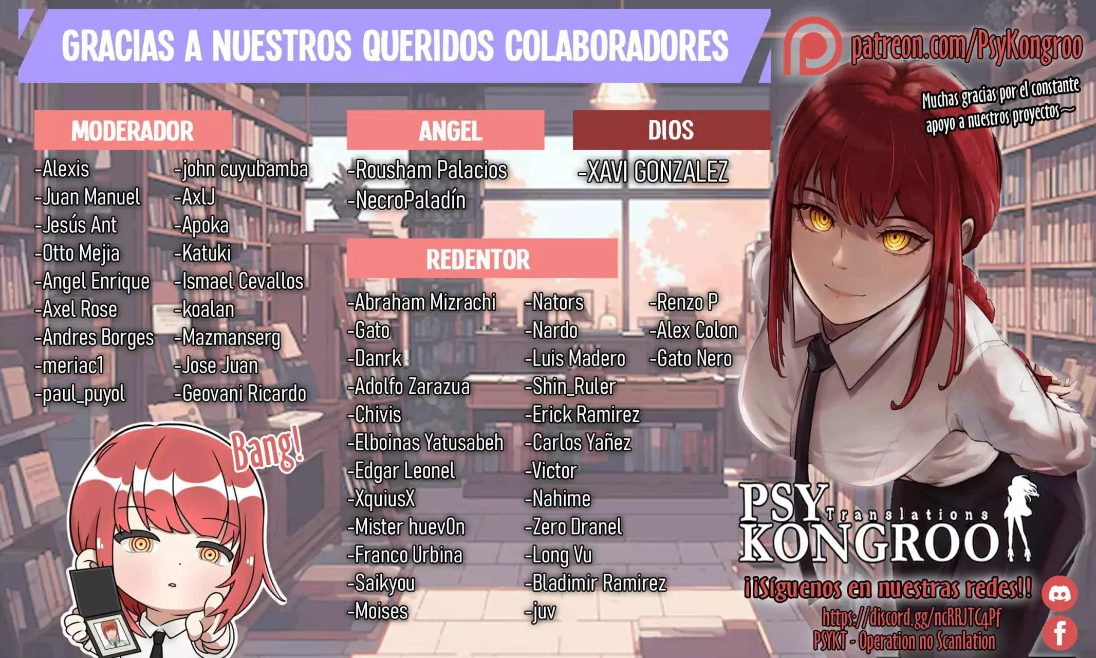 Sentai Daishikkaku capítulo 203 página 2