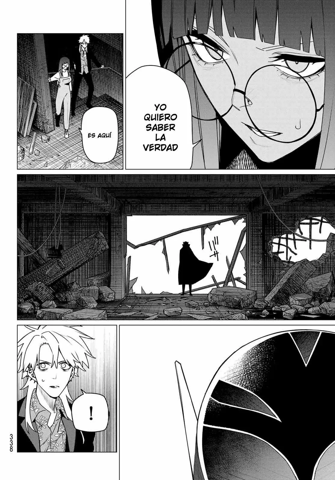 Sentai Daishikkaku capítulo 204 página 10