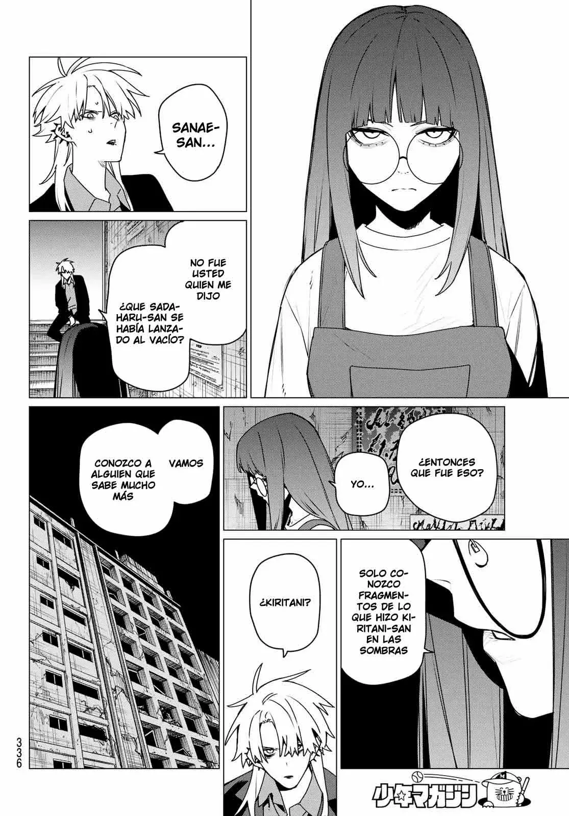 Sentai Daishikkaku capítulo 204 página 8