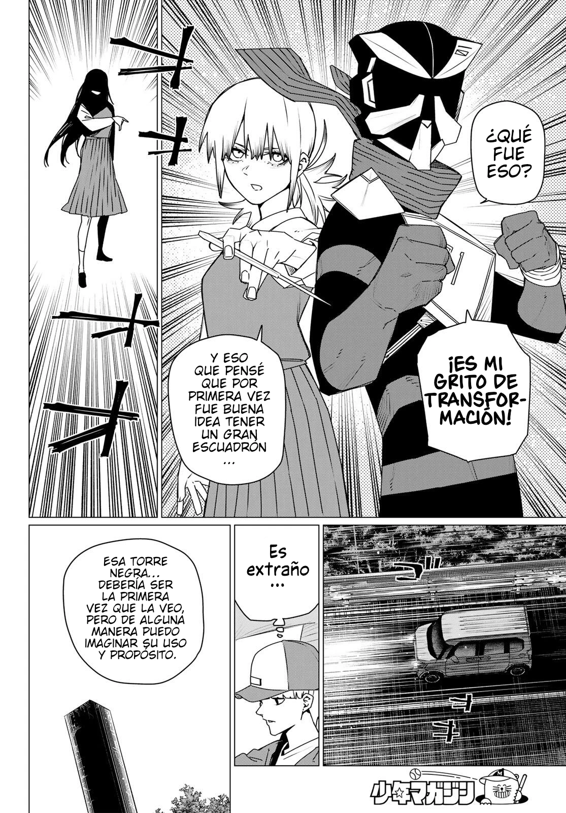 Sentai Daishikkaku capítulo 212 página 16