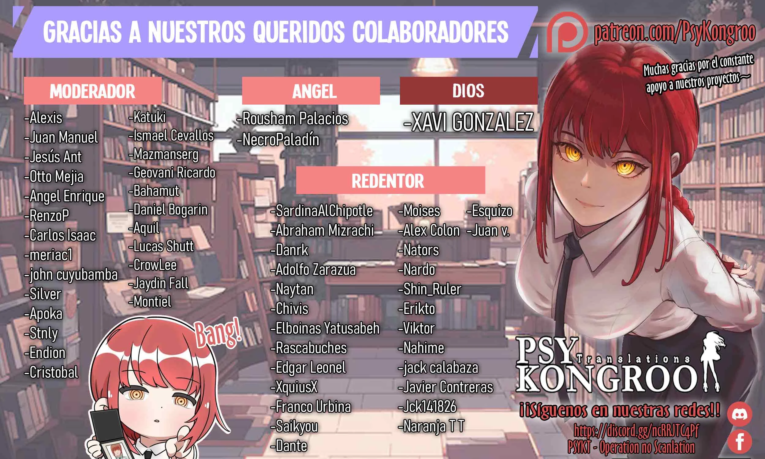 Sentai Daishikkaku capítulo 212 página 2