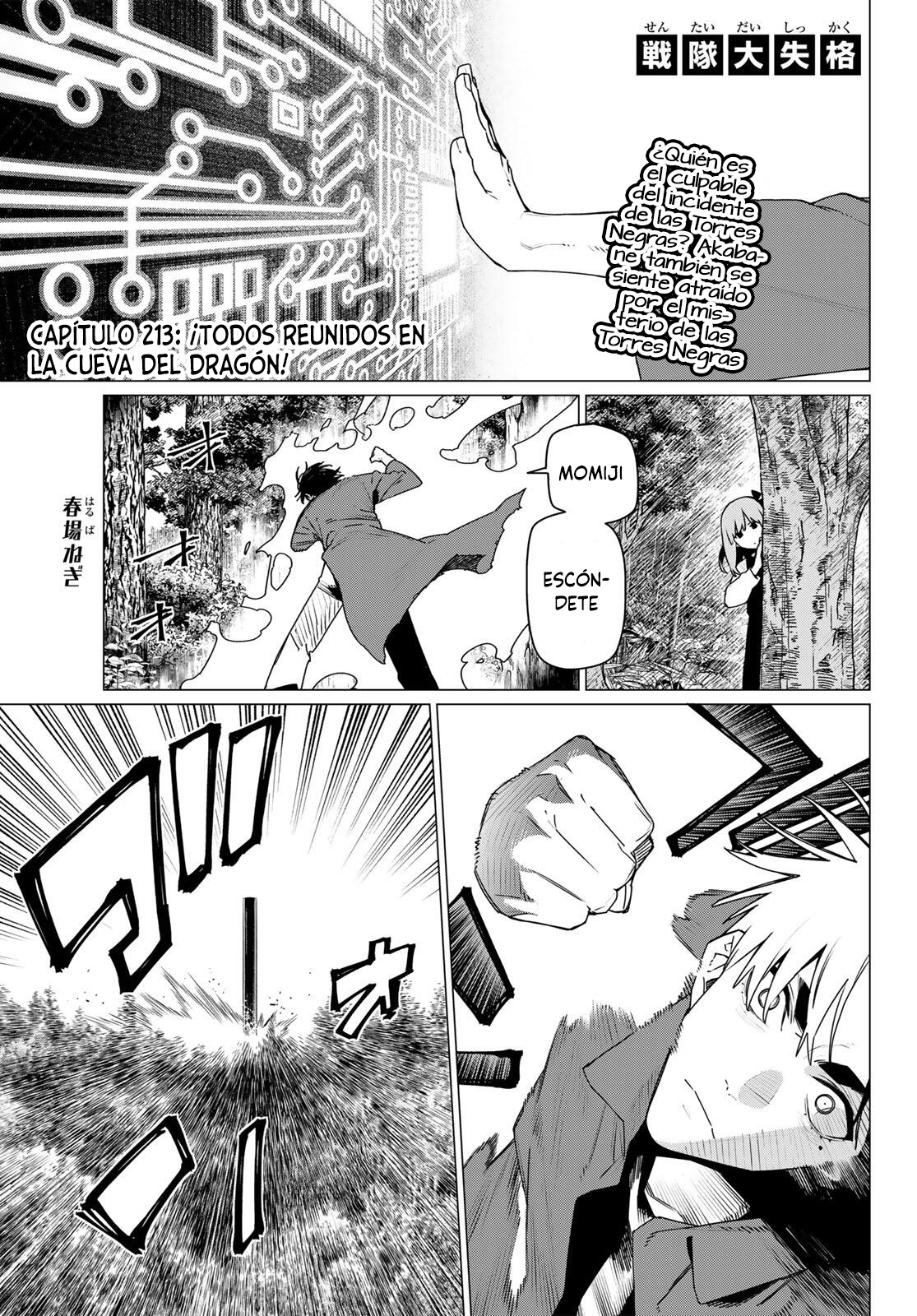 Sentai Daishikkaku capítulo 213 página 1