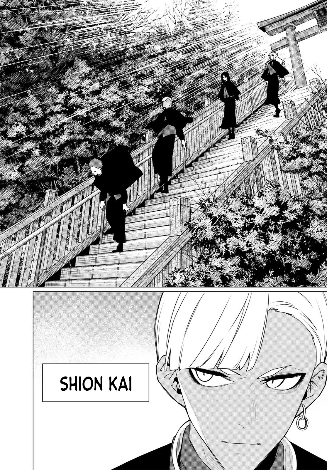 Sentai Daishikkaku capítulo 213 página 16
