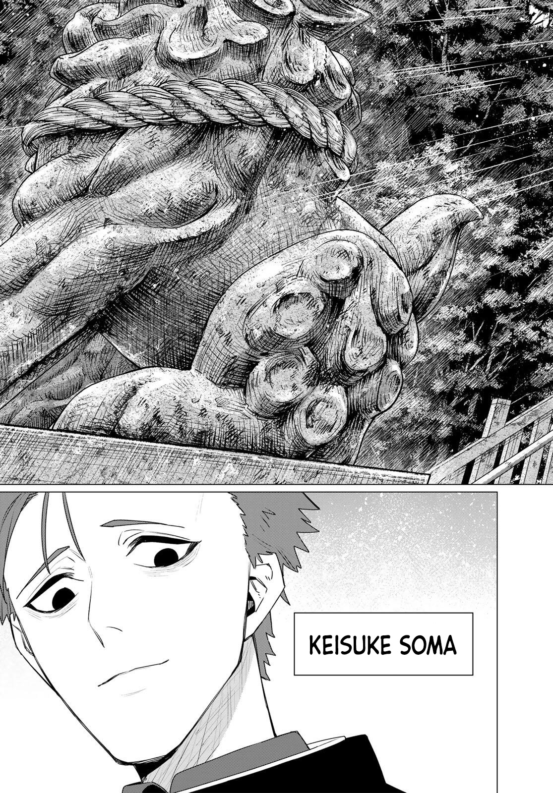 Sentai Daishikkaku capítulo 213 página 17