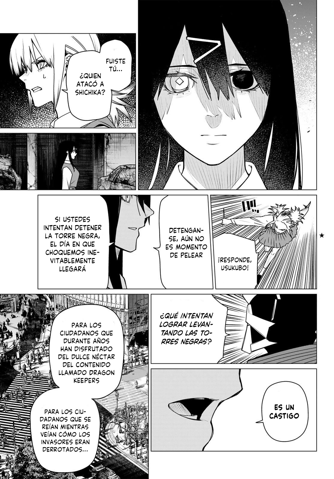 Sentai Daishikkaku capítulo 213 página 3