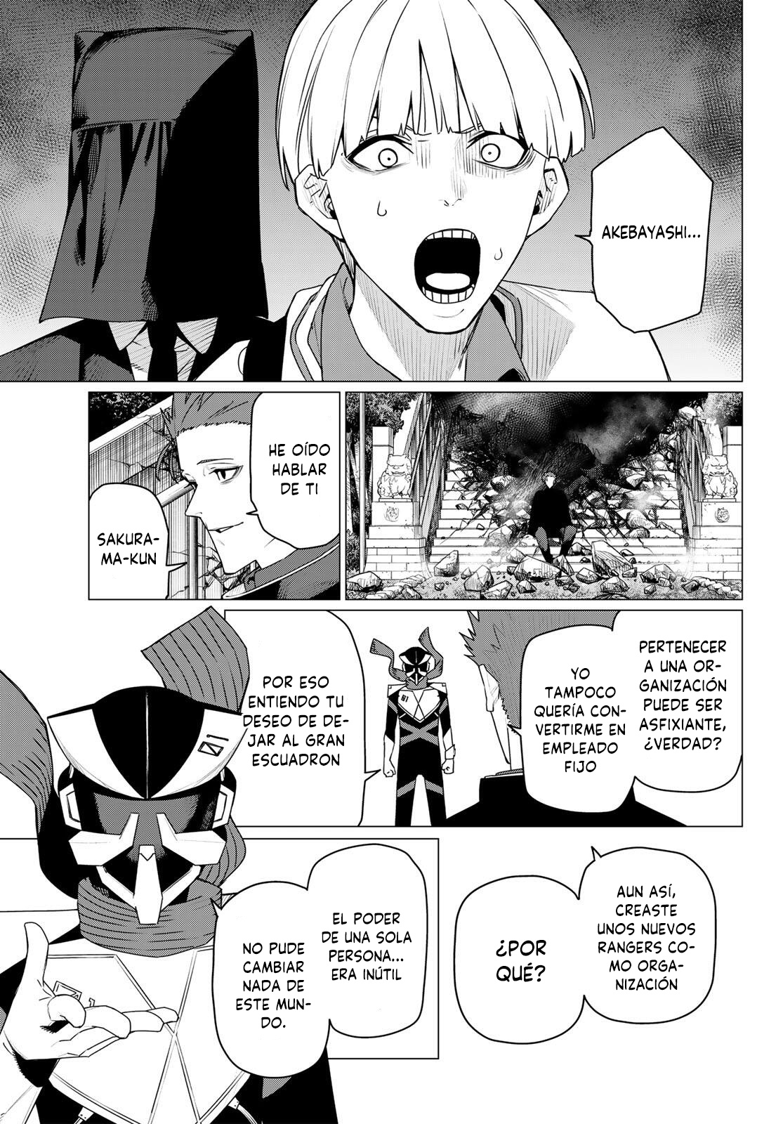 Sentai Daishikkaku capítulo 214 página 11