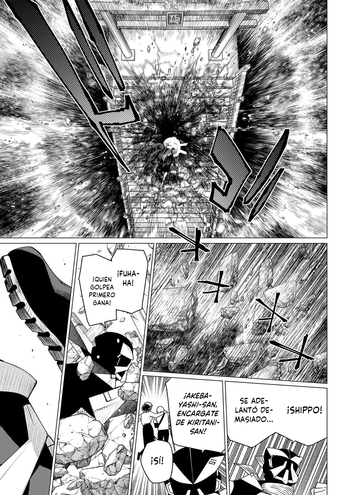 Sentai Daishikkaku capítulo 214 página 7