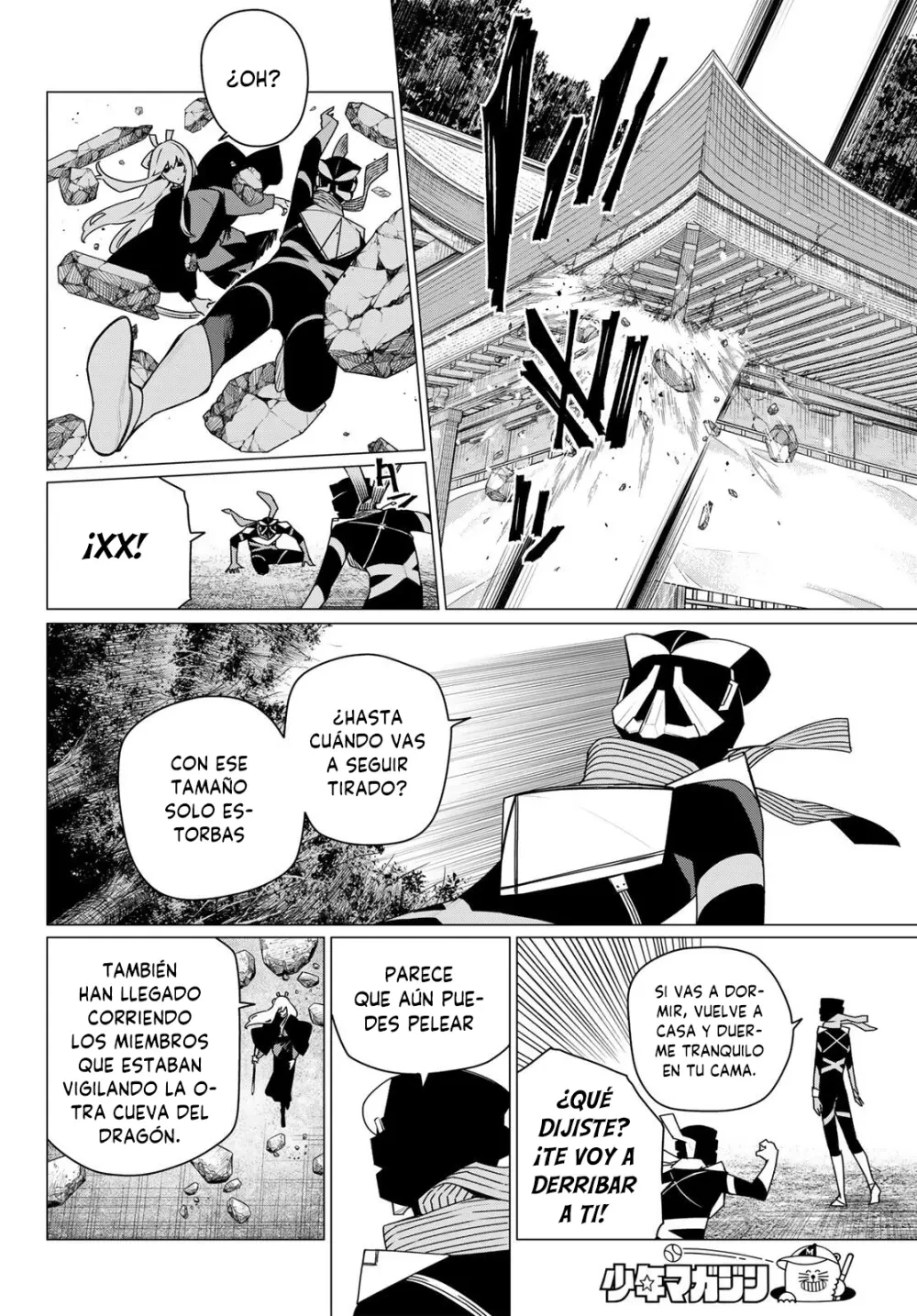 Sentai Daishikkaku capítulo 215 página 10