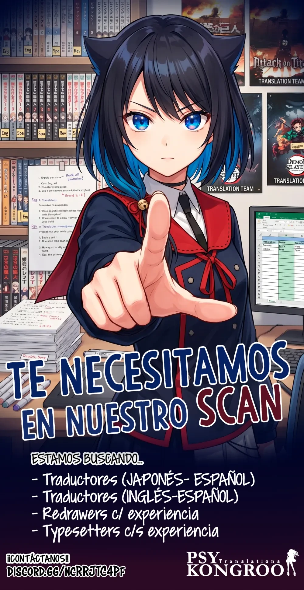 Sentai Daishikkaku capítulo 215 página 22