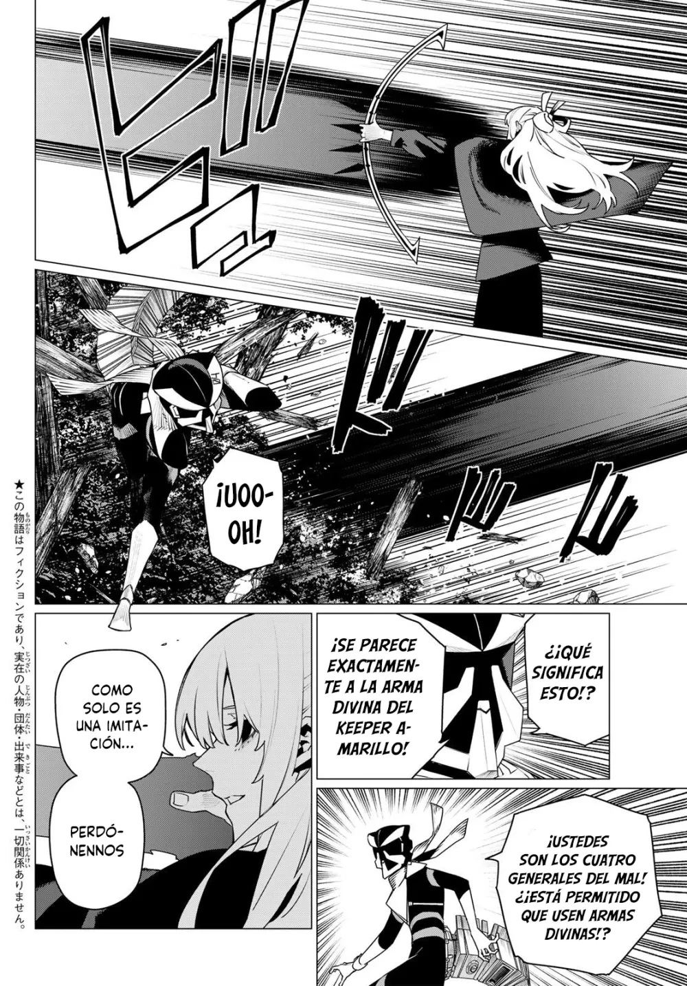 Sentai Daishikkaku capítulo 215 página 4