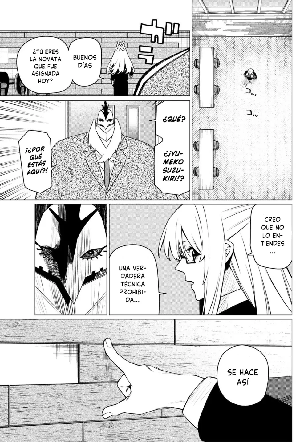 Sentai Daishikkaku capítulo 215 página 7
