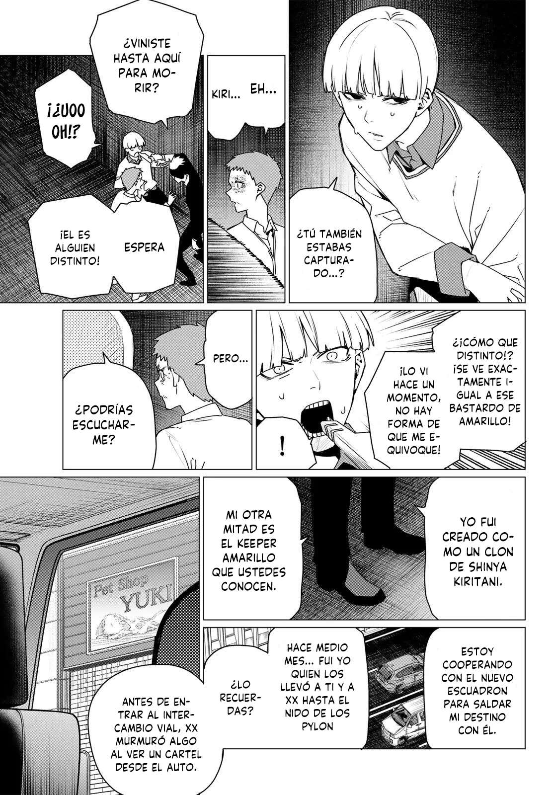 Sentai Daishikkaku capítulo 217 página 5