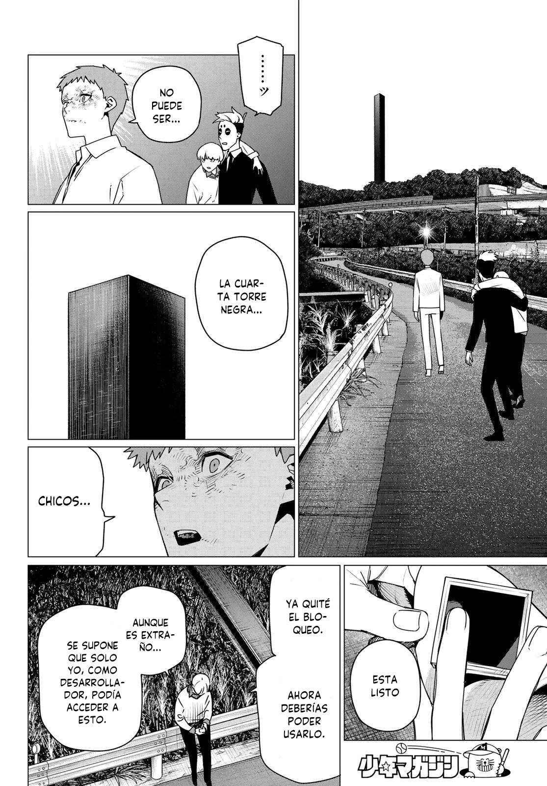 Sentai Daishikkaku capítulo 217 página 8