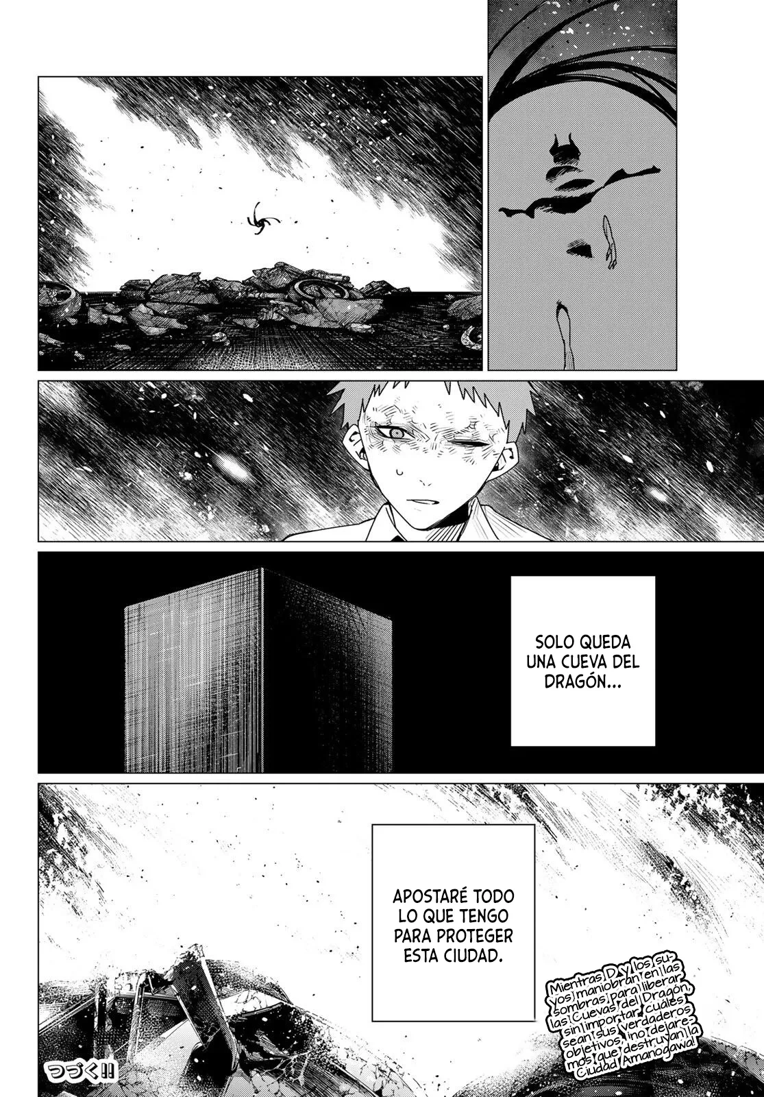 Sentai Daishikkaku capítulo 218 página 17