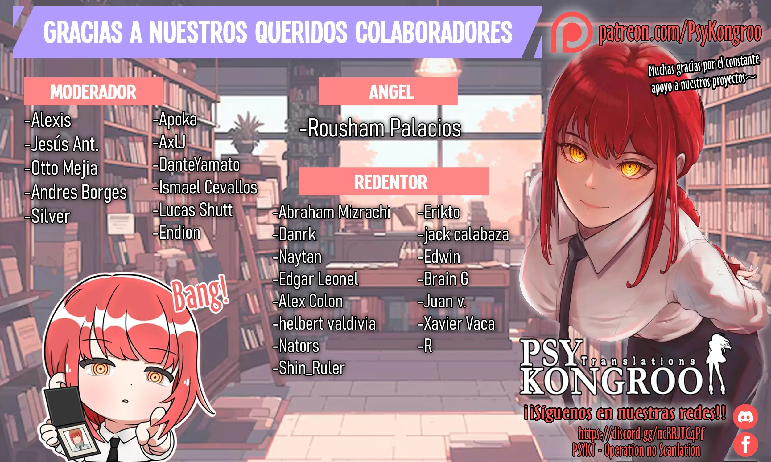 Sentai Daishikkaku capítulo 218 página 2