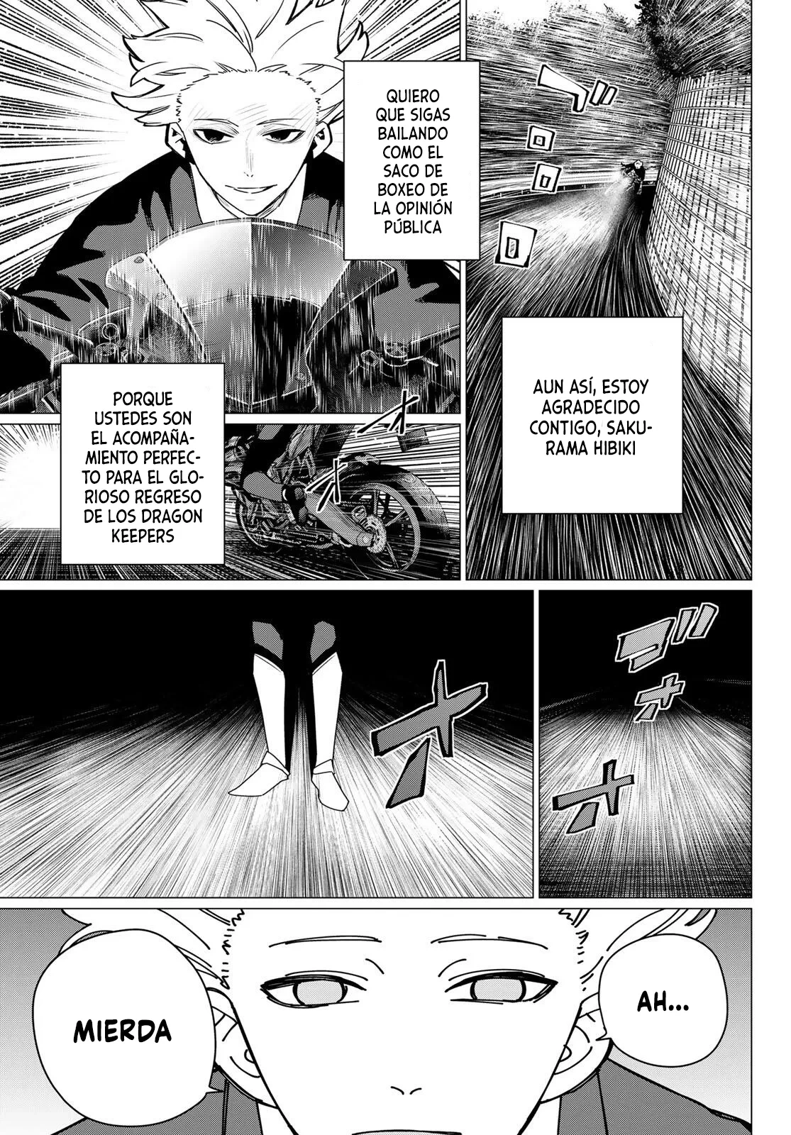 Sentai Daishikkaku capítulo 218 página 7
