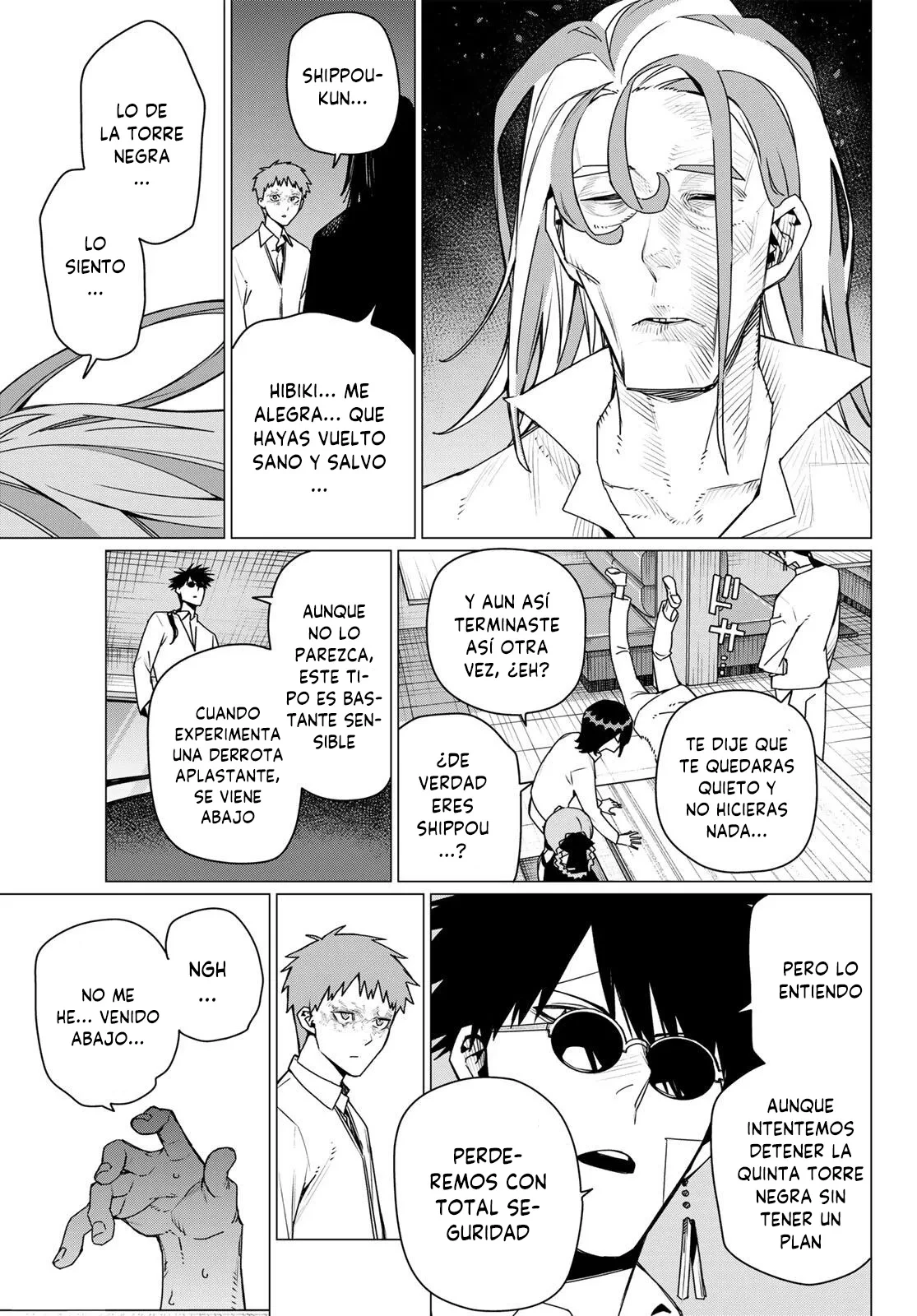 Sentai Daishikkaku capítulo 219 página 11