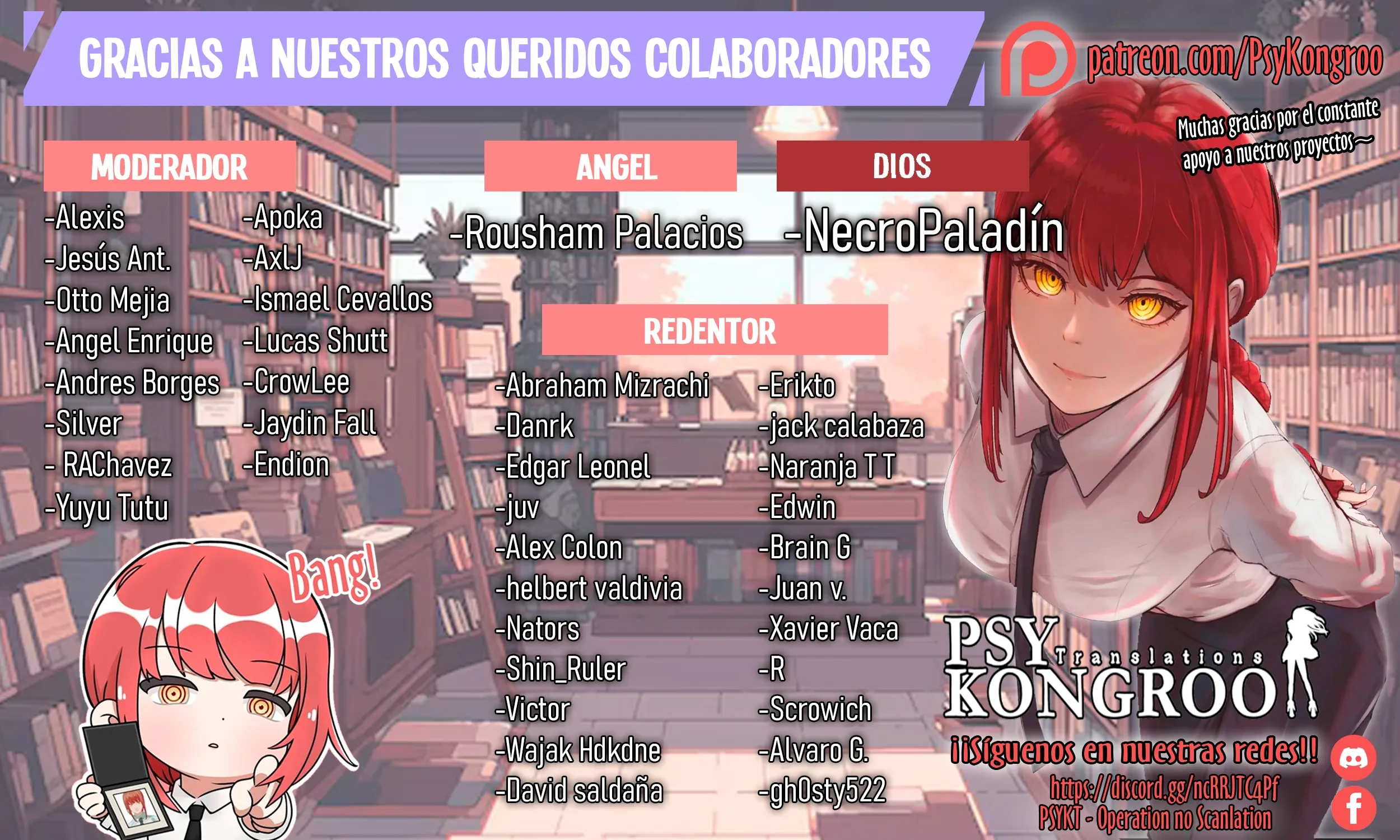 Sentai Daishikkaku capítulo 219 página 2