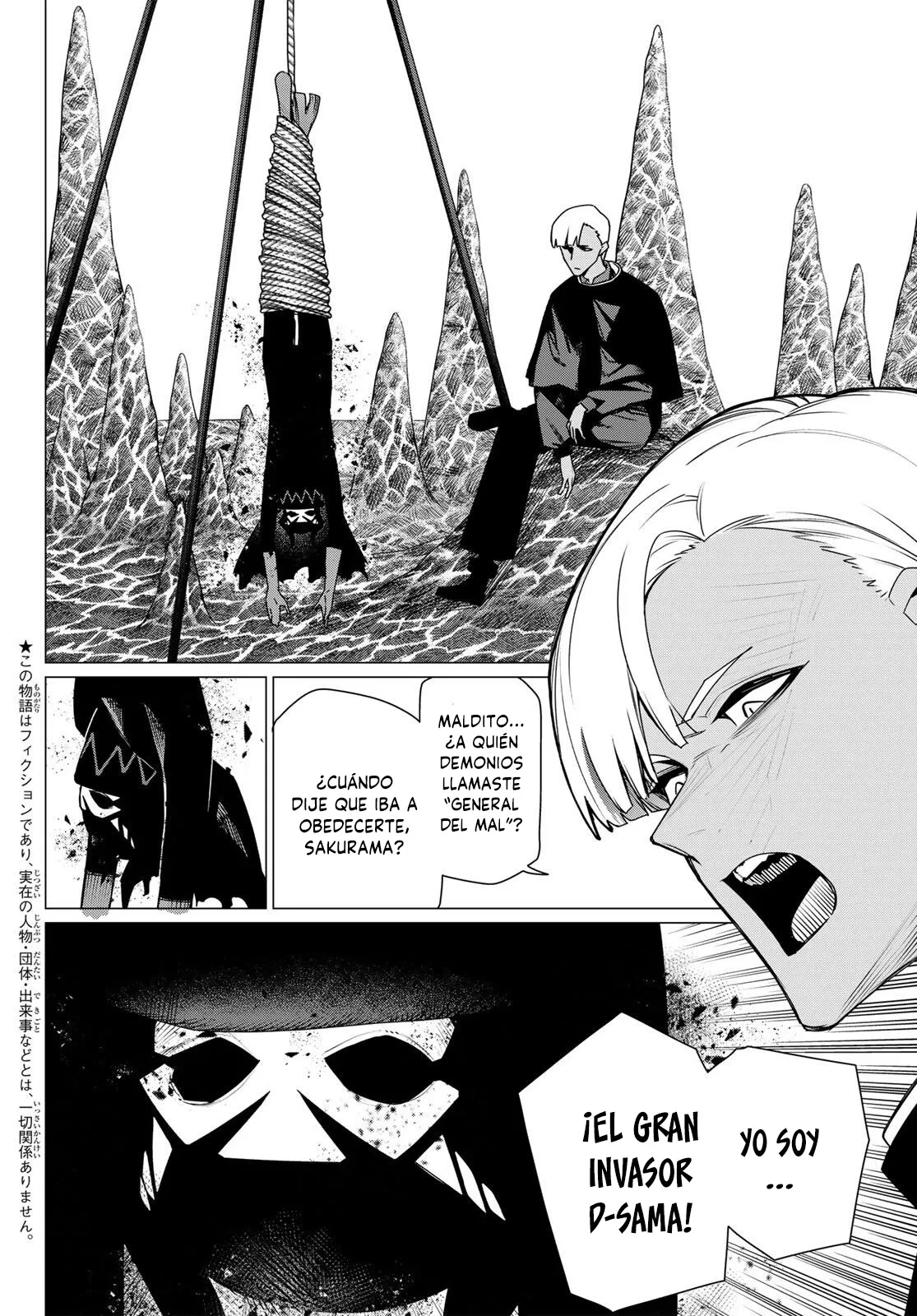 Sentai Daishikkaku capítulo 219 página 4