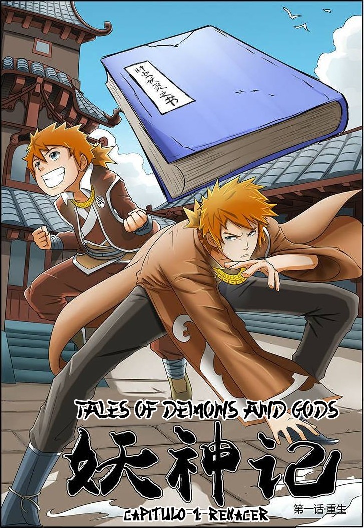 Tales of Demons and Gods capítulo 1 página 1