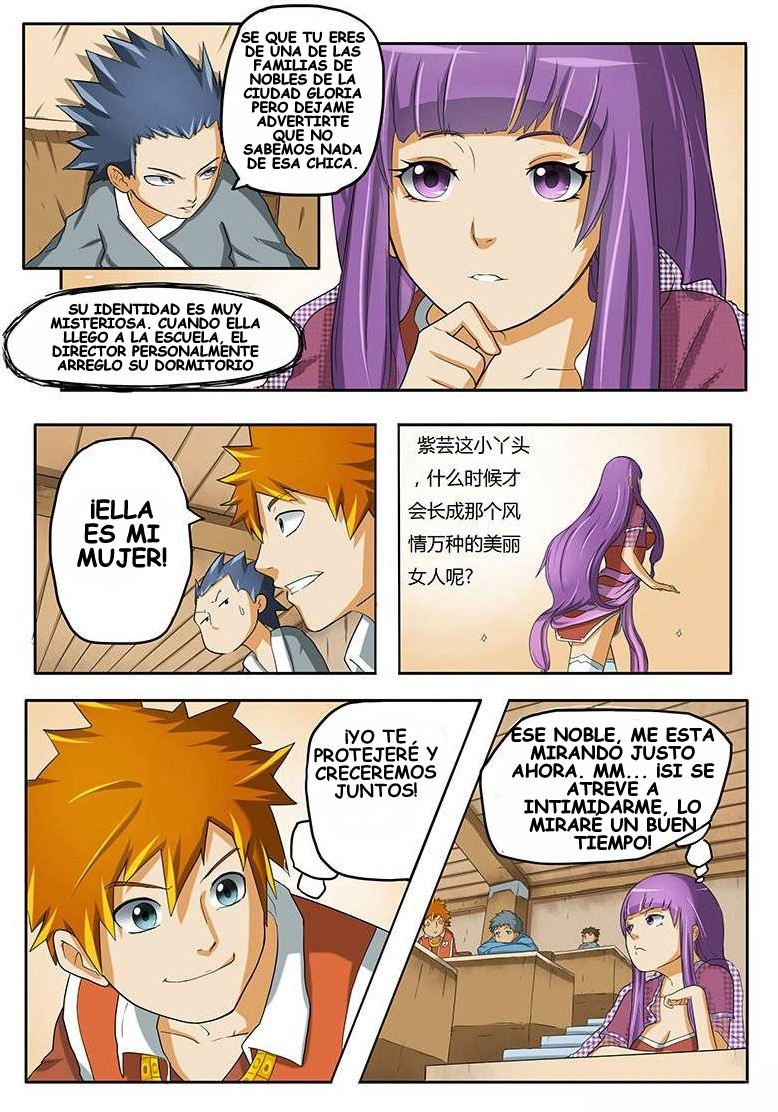 Tales of Demons and Gods capítulo 1 página 14