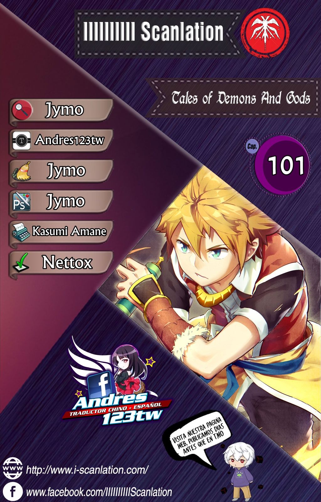 Tales of Demons and Gods capítulo 101 página 1