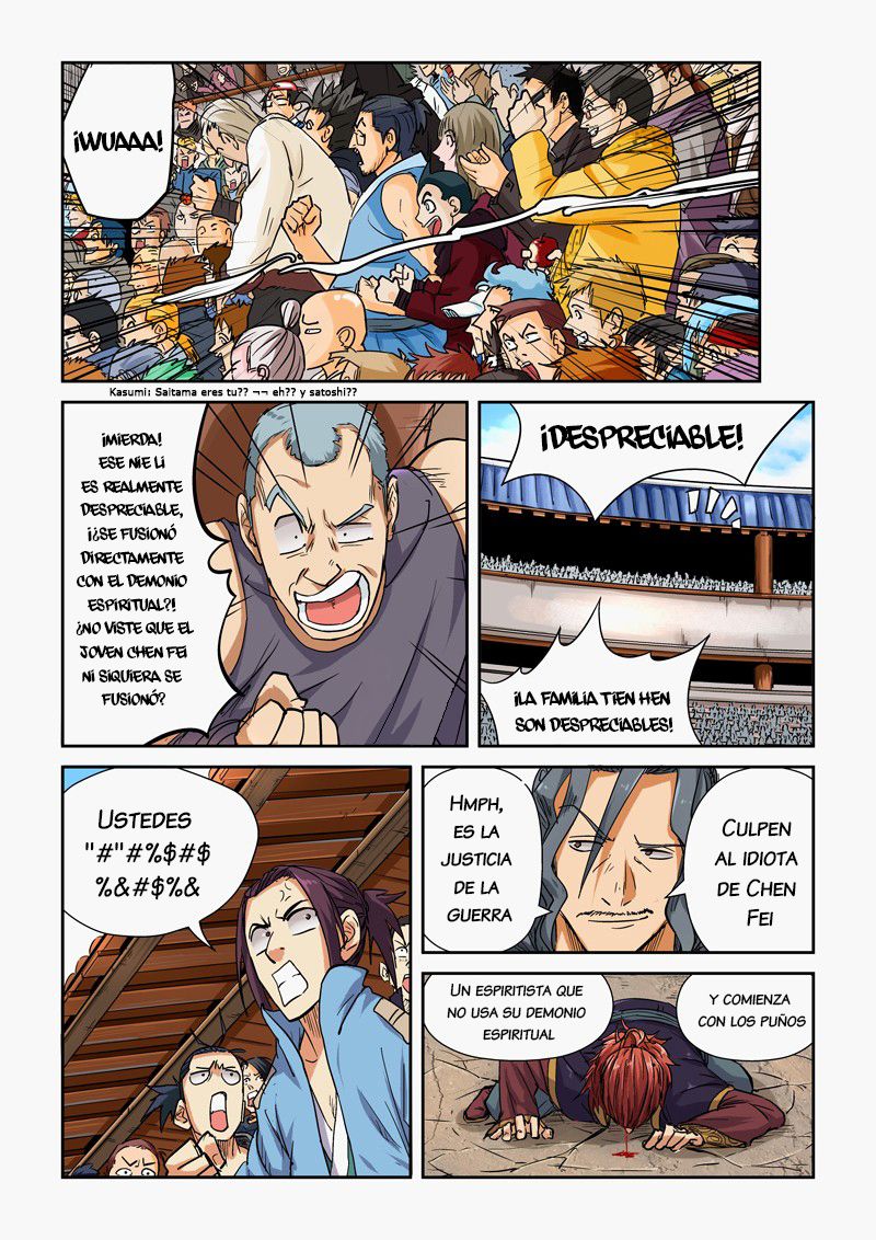 Tales of Demons and Gods capítulo 101 página 14