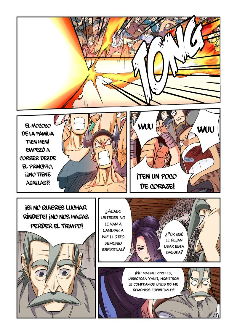 Tales of Demons and Gods capítulo 103 página 11