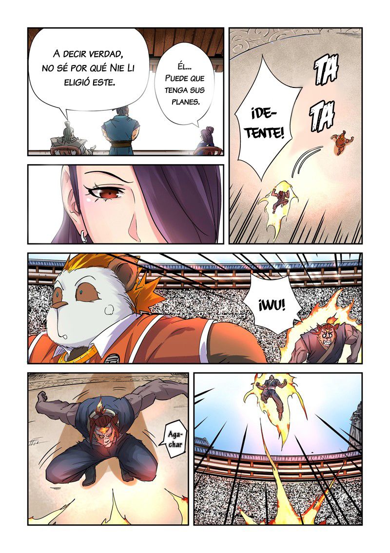 Tales of Demons and Gods capítulo 103 página 12