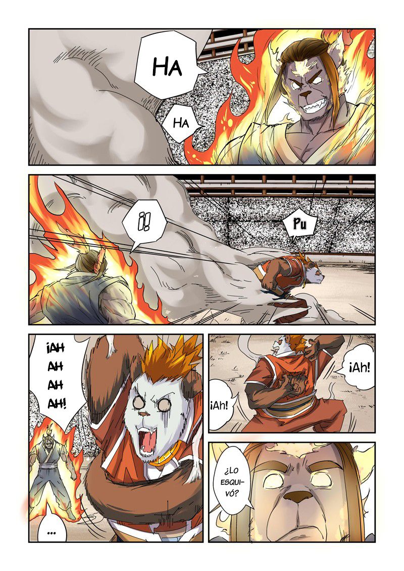 Tales of Demons and Gods capítulo 103 página 16