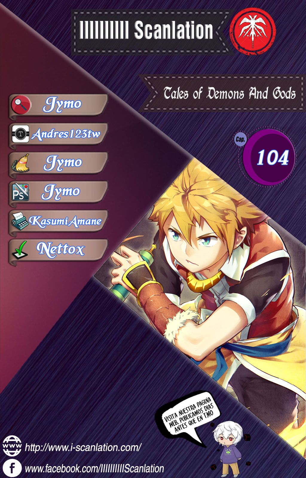 Tales of Demons and Gods capítulo 104 página 1