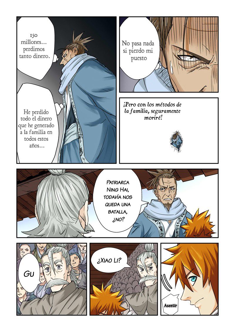 Tales of Demons and Gods capítulo 104 página 17