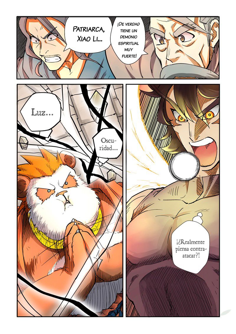 Tales of Demons and Gods capítulo 105 página 16