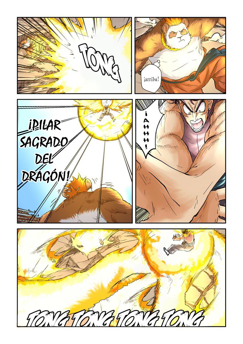 Tales of Demons and Gods capítulo 106 página 13