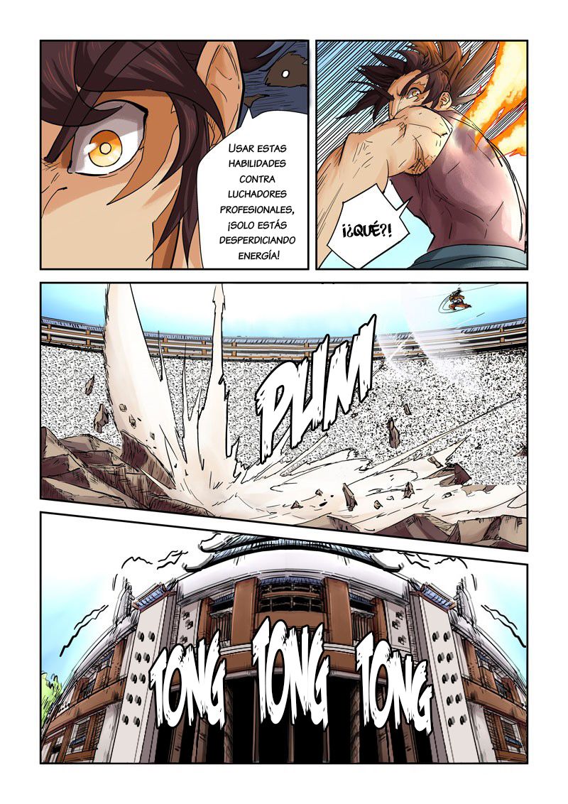 Tales of Demons and Gods capítulo 106 página 15
