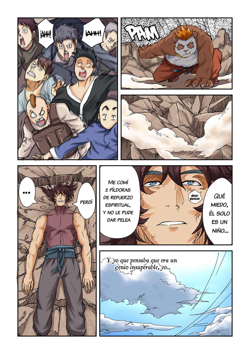 Tales of Demons and Gods capítulo 106 página 16
