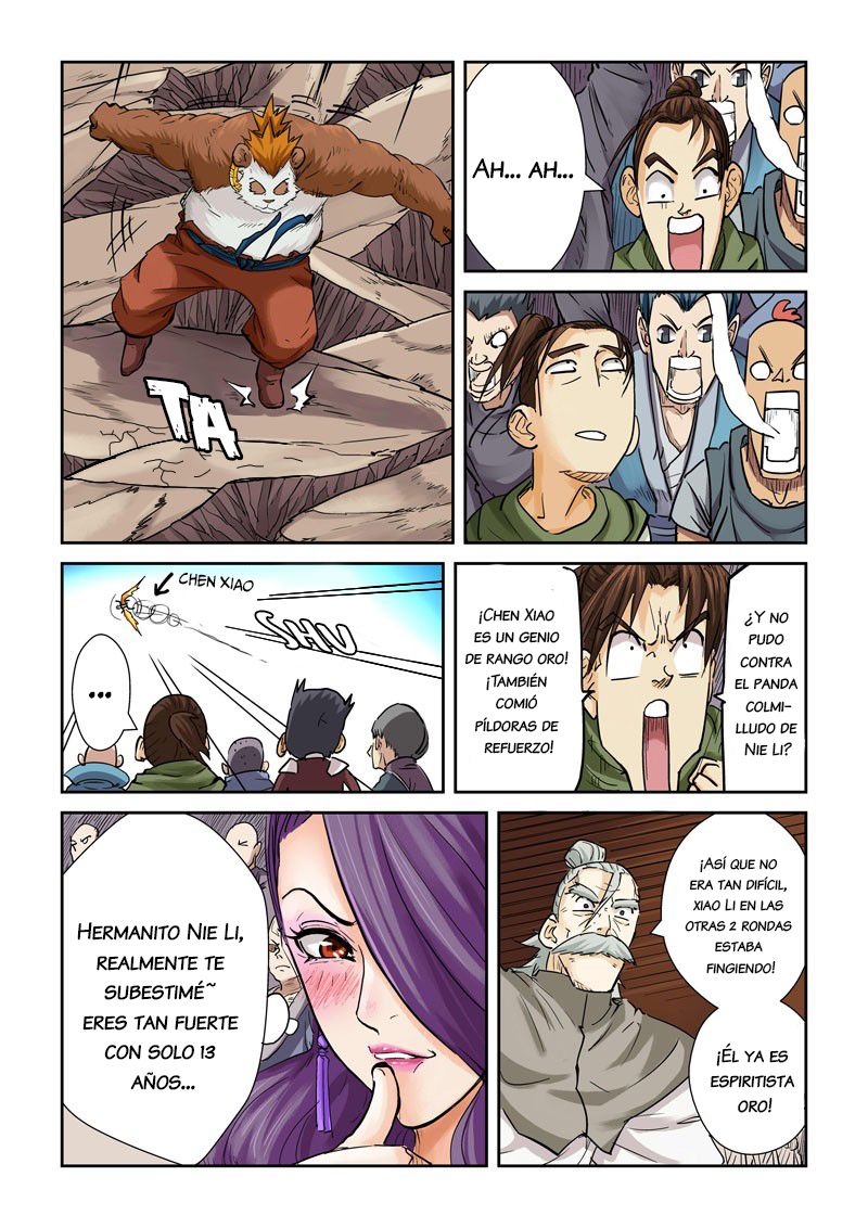 Tales of Demons and Gods capítulo 106 página 5