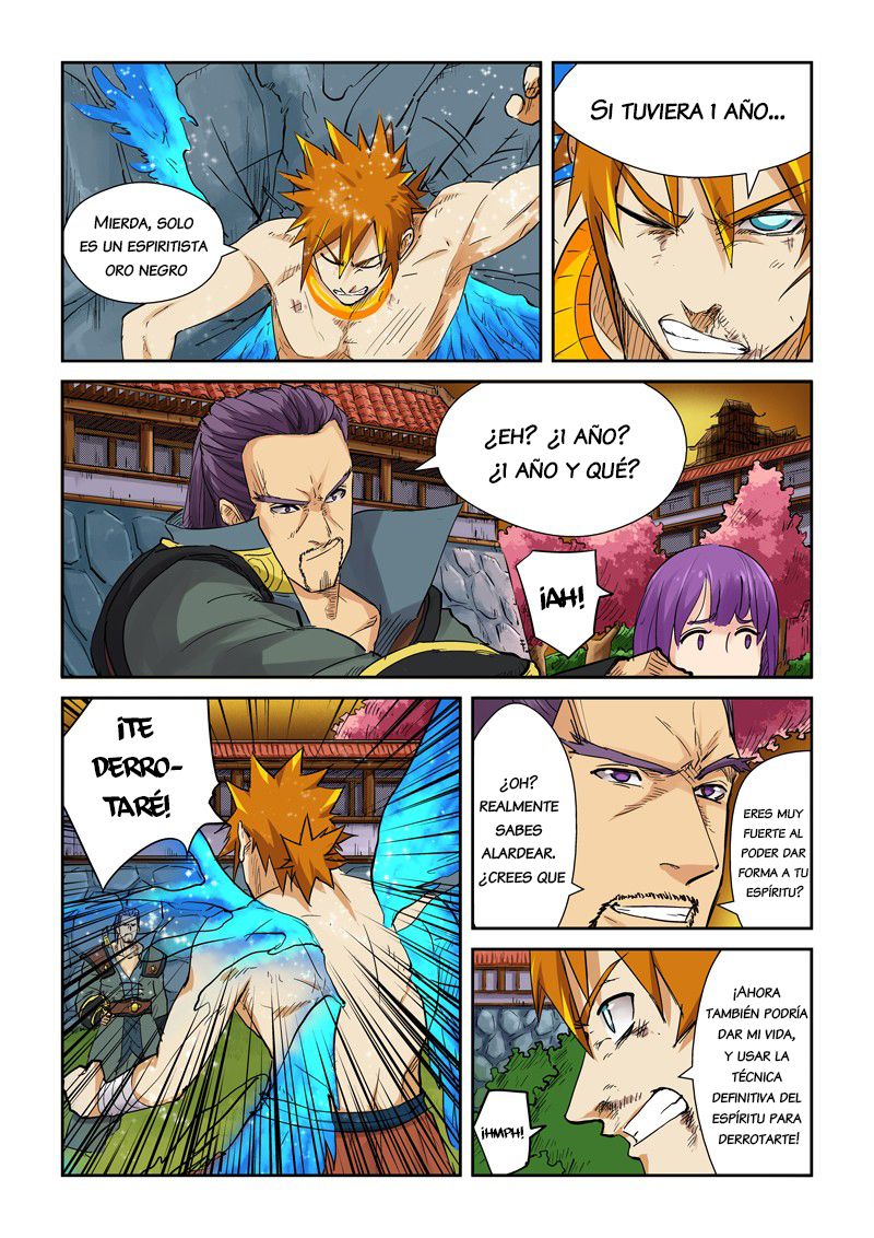 Tales of Demons and Gods capítulo 109 página 15