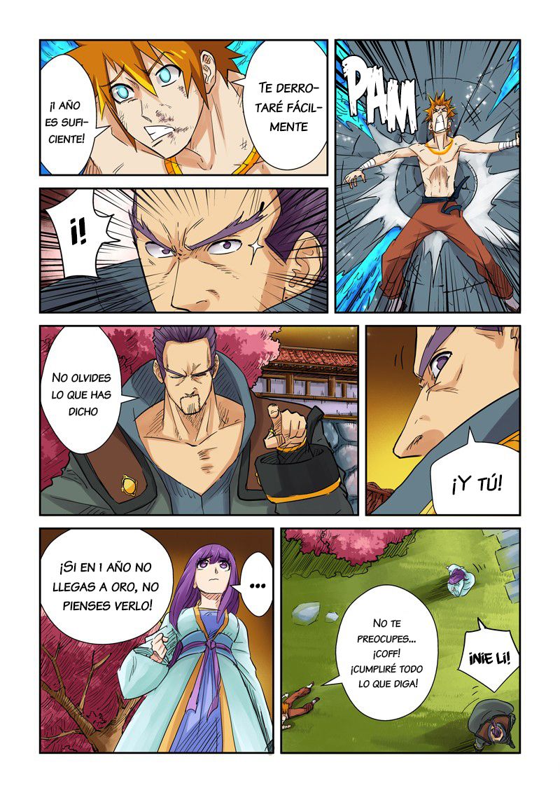 Tales of Demons and Gods capítulo 109 página 17