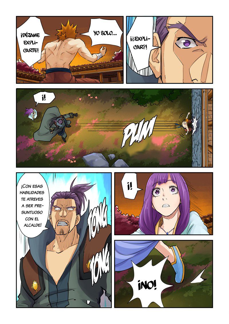 Tales of Demons and Gods capítulo 109 página 7