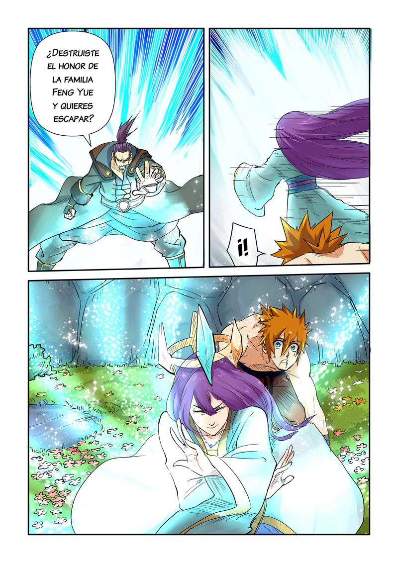 Tales of Demons and Gods capítulo 109 página 8